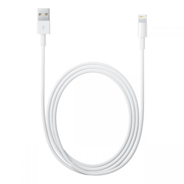 APPLE LIGHTNING TO USB CABLE (2M) [MD819ZM/A]