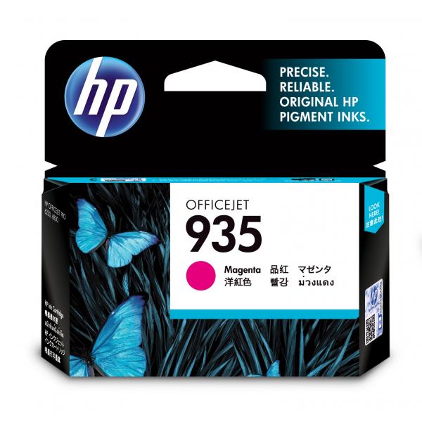 HP CART INK MAGENTA N.935 PER OFFICEJET PRO 6230/6830 [C2P21AE]