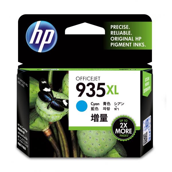 HP CART INK CIANO N.935XL PER OFFICEJET PRO 6230/6830 [C2P24AE]