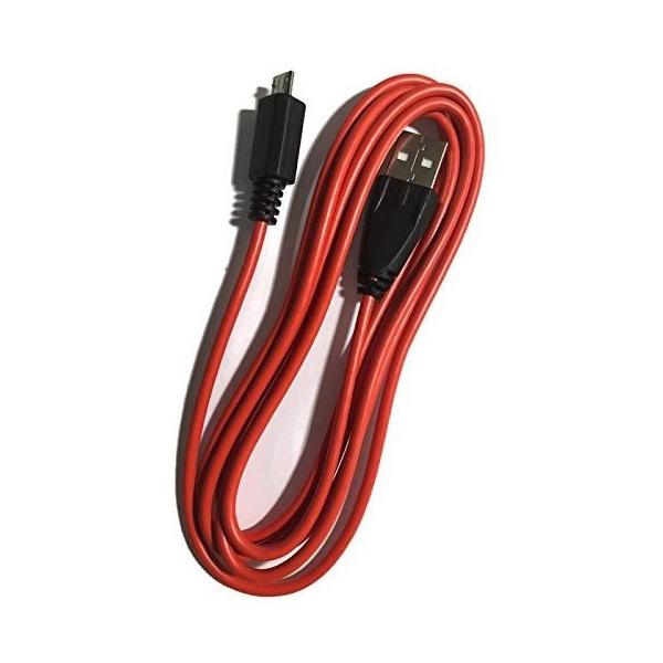 Cable USB Jabra GN para Jabra GN EVOLVE 65 14201-61 [14201-61] 