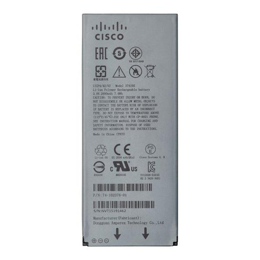 Cisco CP-BATT-8821= Batería de repuesto para teléfono [CP-BATT-8821=] 