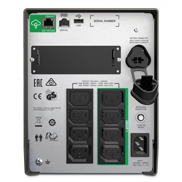 APC SMART-UPS 1500VA LCD 230V WITH SMARTCONNECT [SMT1500IC] 