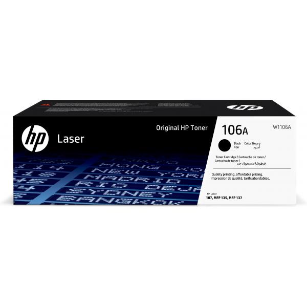 TÓNER LÁSER NEGRO ESTÁNDAR HP [W1106A]