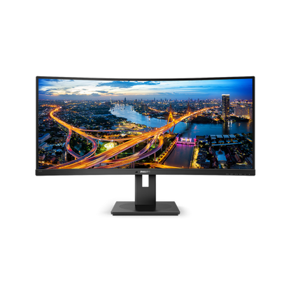 Philips B-Line - 34 inch - Curved - UltraWide Quad HD LED Monitor - 3440x1440 - HAS [345B1C/00]