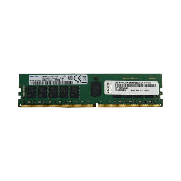 Lenovo 4X77A08635 memoria 64 GB 1 x 64 GB DDR4 3200 MHz [4X77A08635]