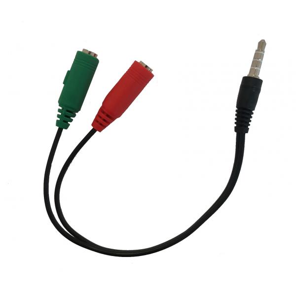 LINK SDOPPIATORE AUDIO PER CUFFIE E MICROFONO CON DOPPIO CONNETTORE AUDIO 3,5MM SU SINGOLO CONNETTOR [LKADAT147]