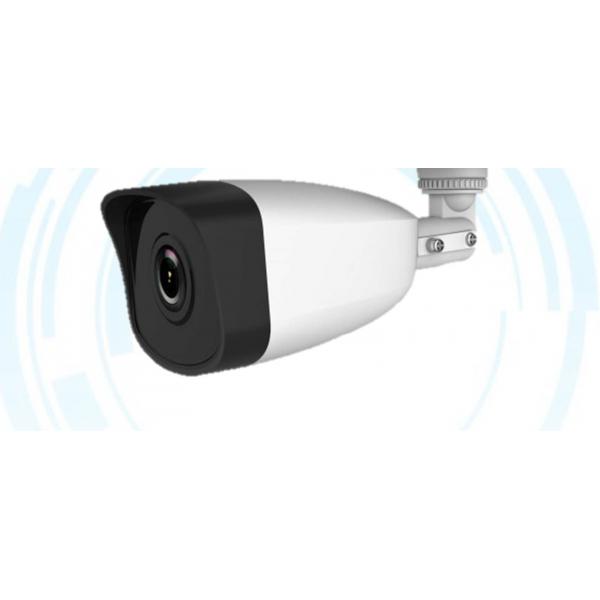 CÁMARA HIKVISION HILOOK CÁMARA DE RED BALA FIJA DE 4 MP [IPC-B140H] 