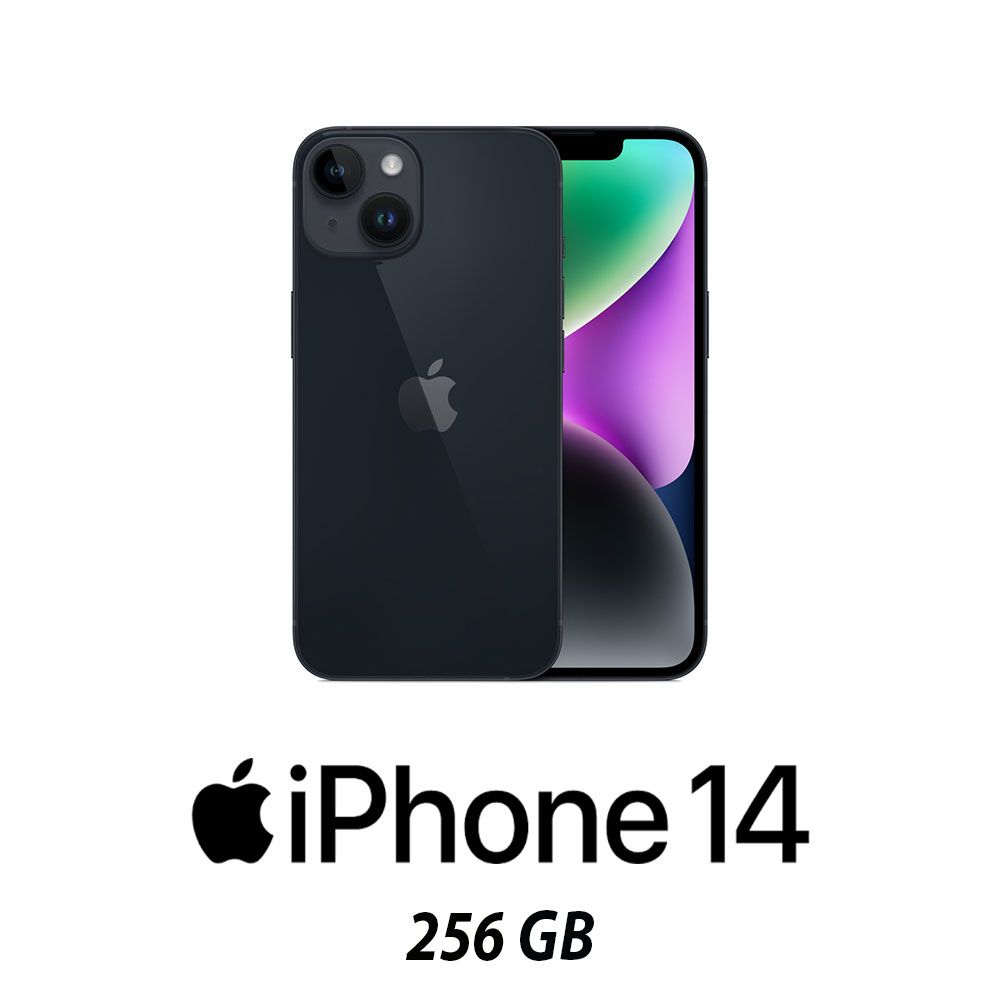 IPHONE 14 256GB MEDIANOCHE/2A [007204PCR-EU]