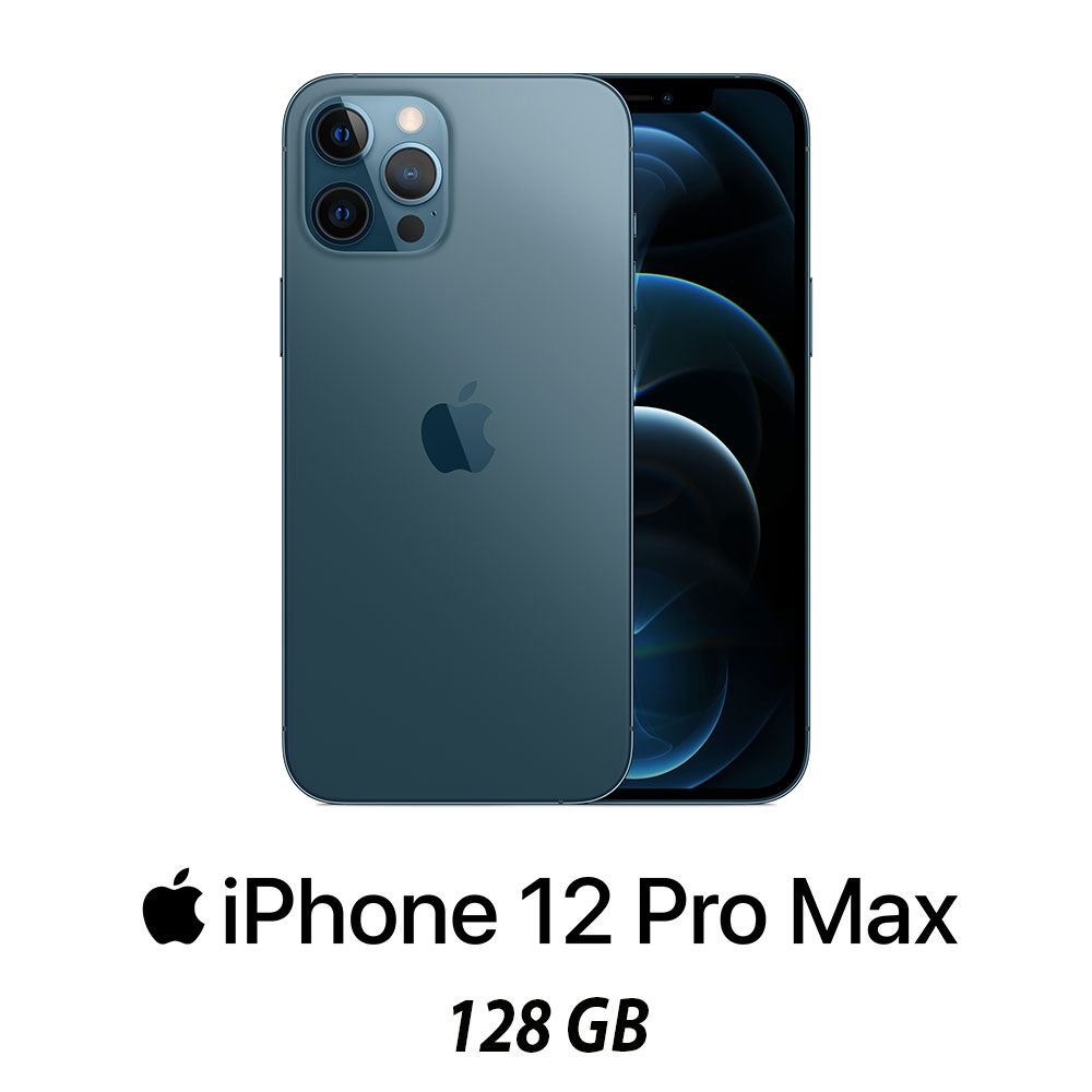 IPHONE 12 PRO MAX 128GB AZUL PACÍFICO/2A [004887PCR-EU]