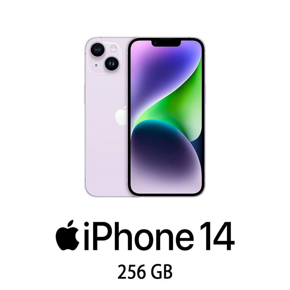 IPHONE 14 256GB PURPLE/2Y [007304PCR-EU]