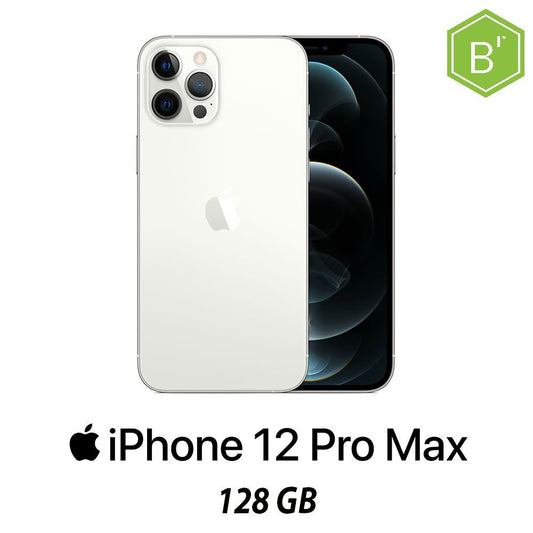 IPHONE 12 PRO MAX 128GB SILVER 2Y - B [005188PCR-EU]