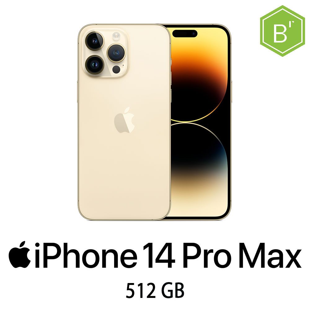 IPHONE 14 PRO MAX 512GB GLD/2Y - B [007622PCR-EU]