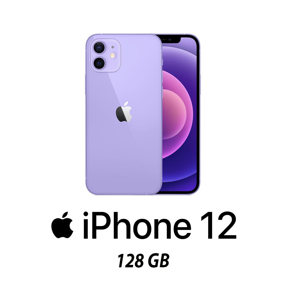 IPHONE 12 128GB MORADO/2A [004886PCR-EU]